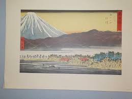 Woodblock