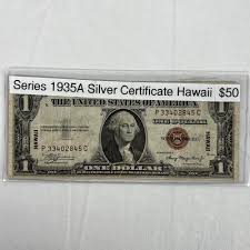 Silver Certificates