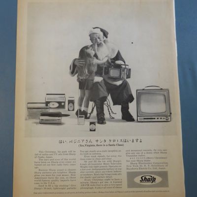 1963 Sharp Electronics with Little Girl & Santa Claus