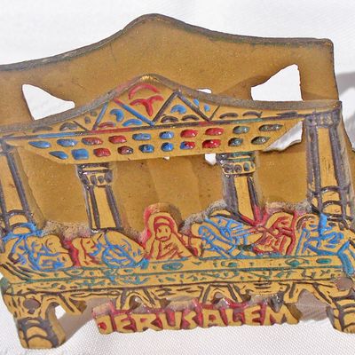Jerusalem Metal Letter Holder