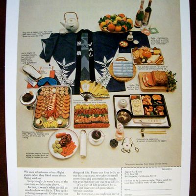 Vintage Ad: 1974 Japan Air Lines