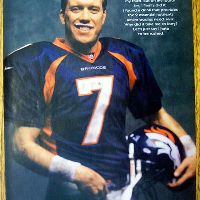 1998 Got Milk with Football's John Elway
