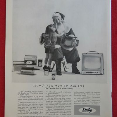 1963 Sharp Electronics with Televisions & Radios