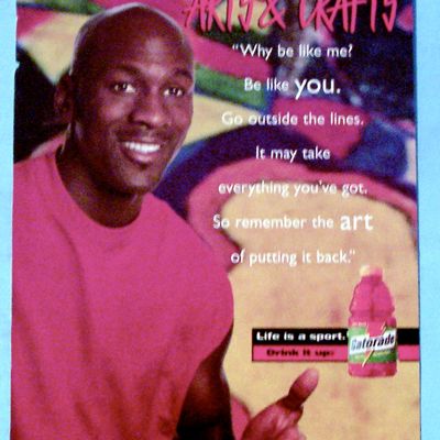 1997 Gatorade with Michael Jordan