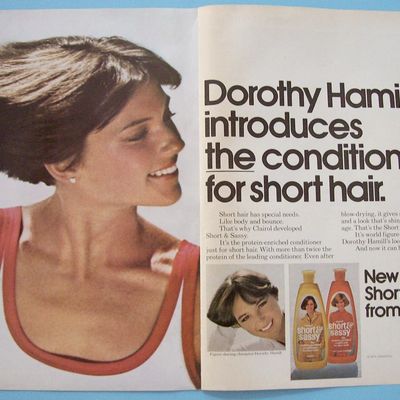 Vintage Ad: 1976 Clairol Short & Sassy w/Dorothy Hamill
