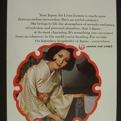 1970  Japan  Air  Lines