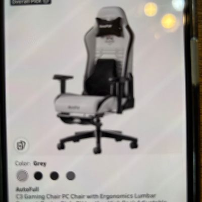 Computer Chair