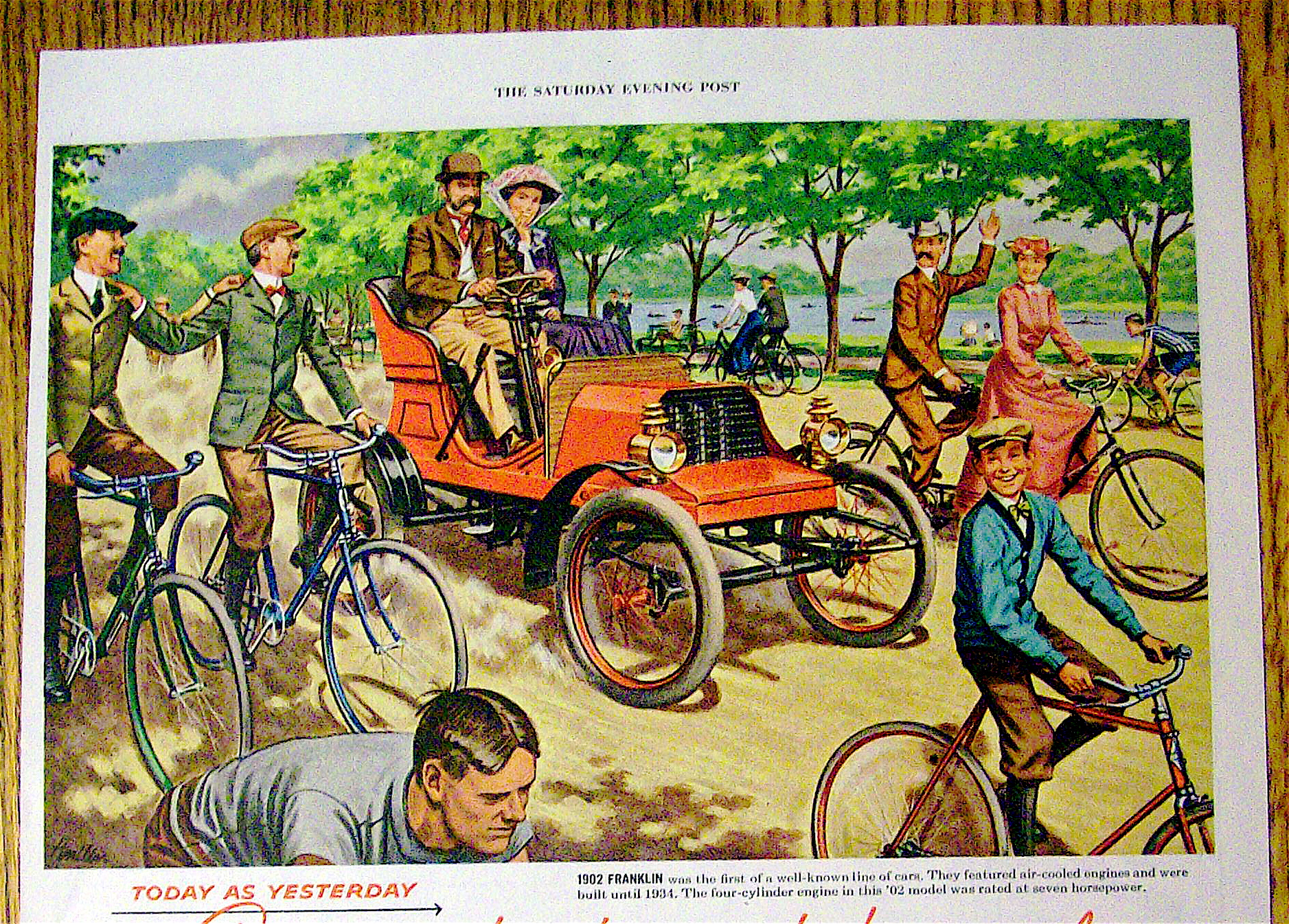 1953 Ethyl Corporation