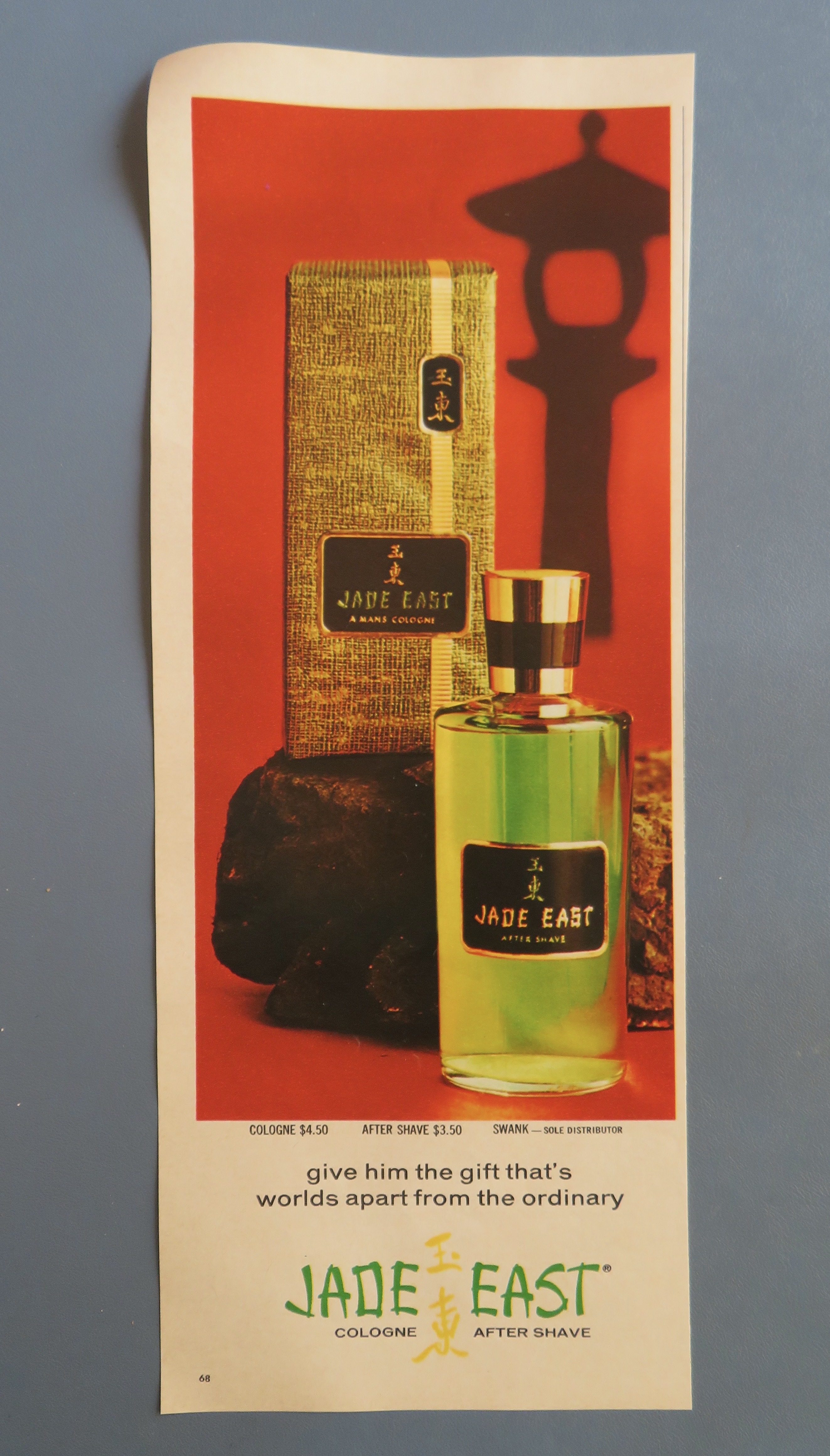 1966 Jade East with Cologne & After Shave