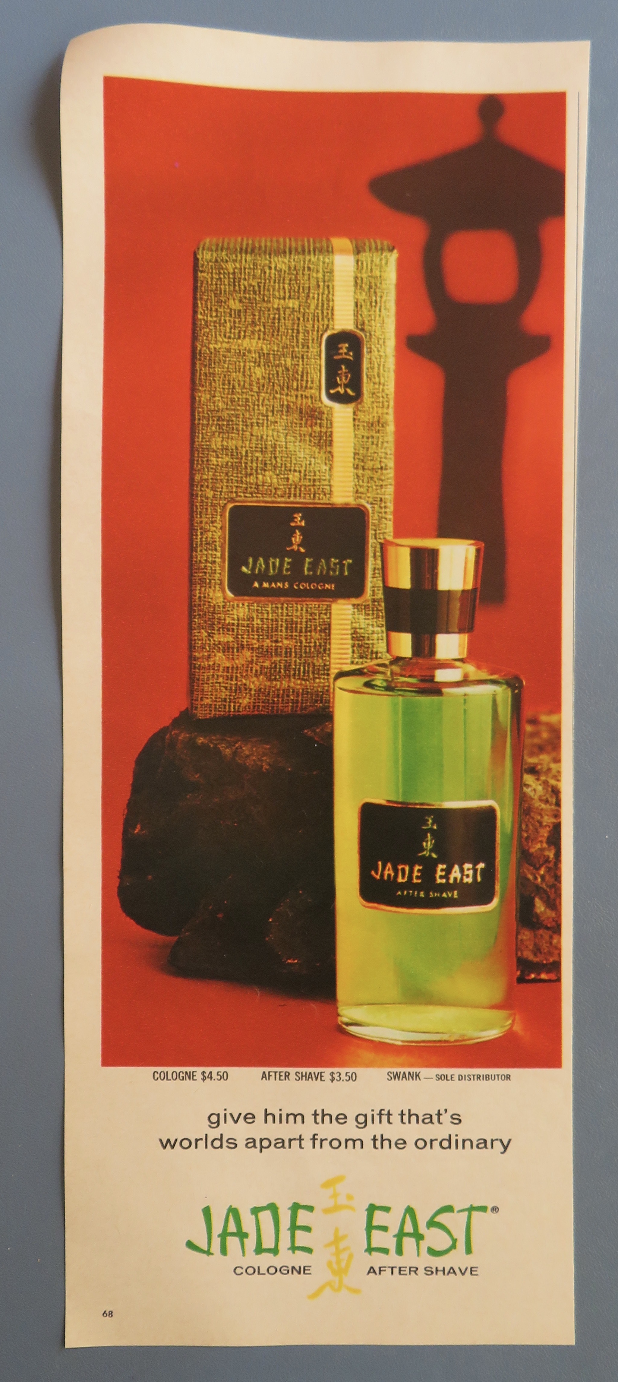 1966 Jade East with Cologne & After Shave