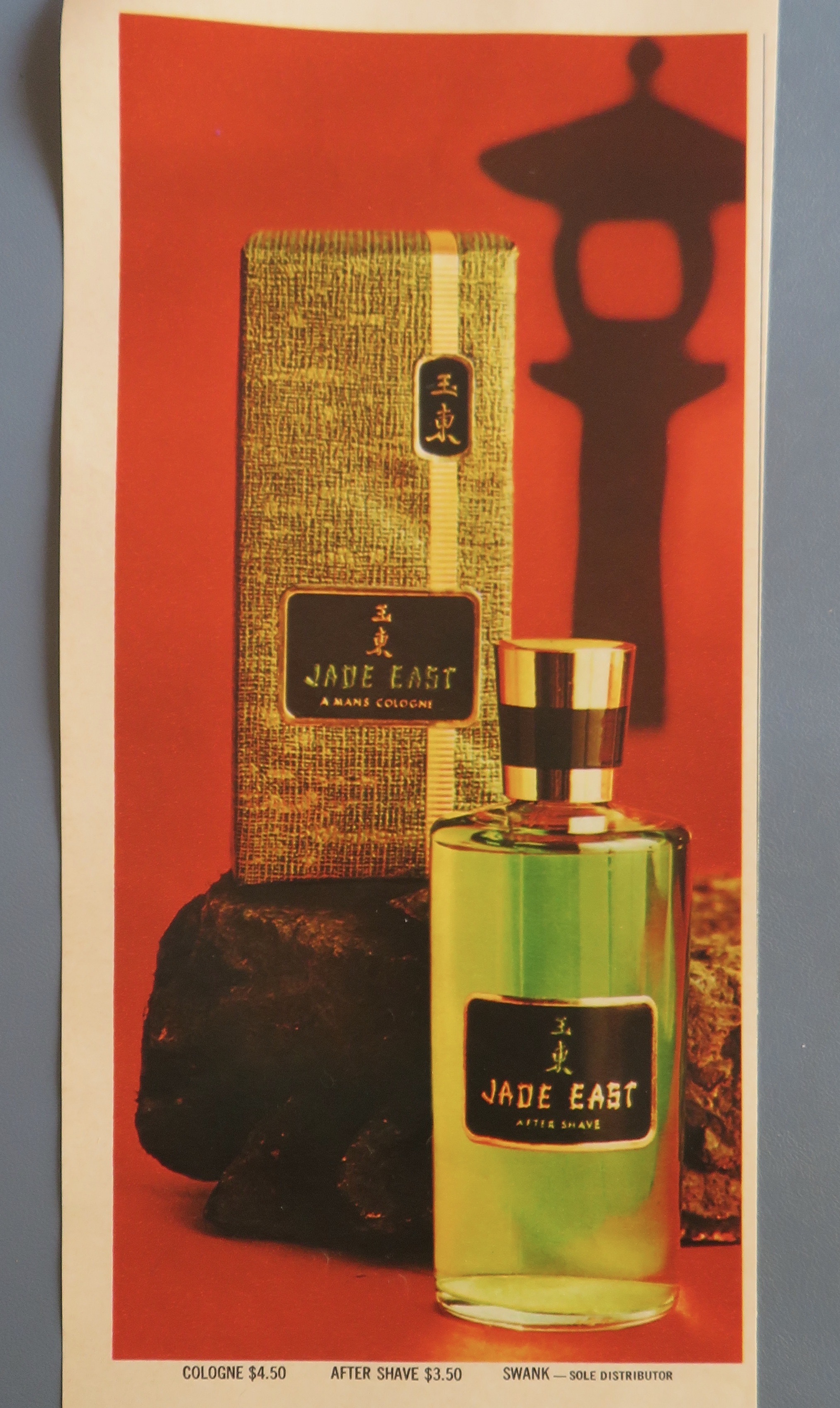 1966 Jade East with Cologne & After Shave