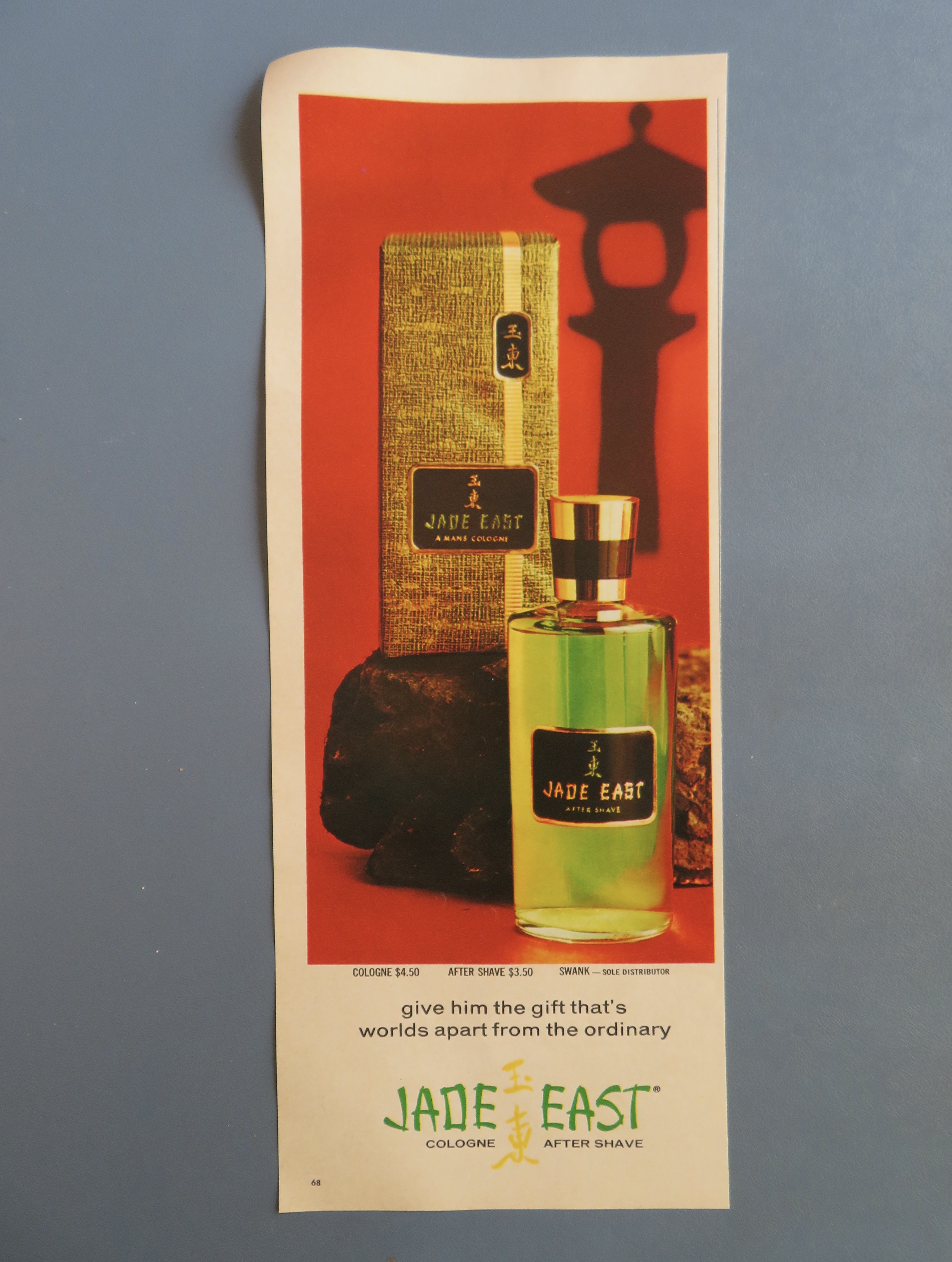 1966 Jade East with Cologne & After Shave