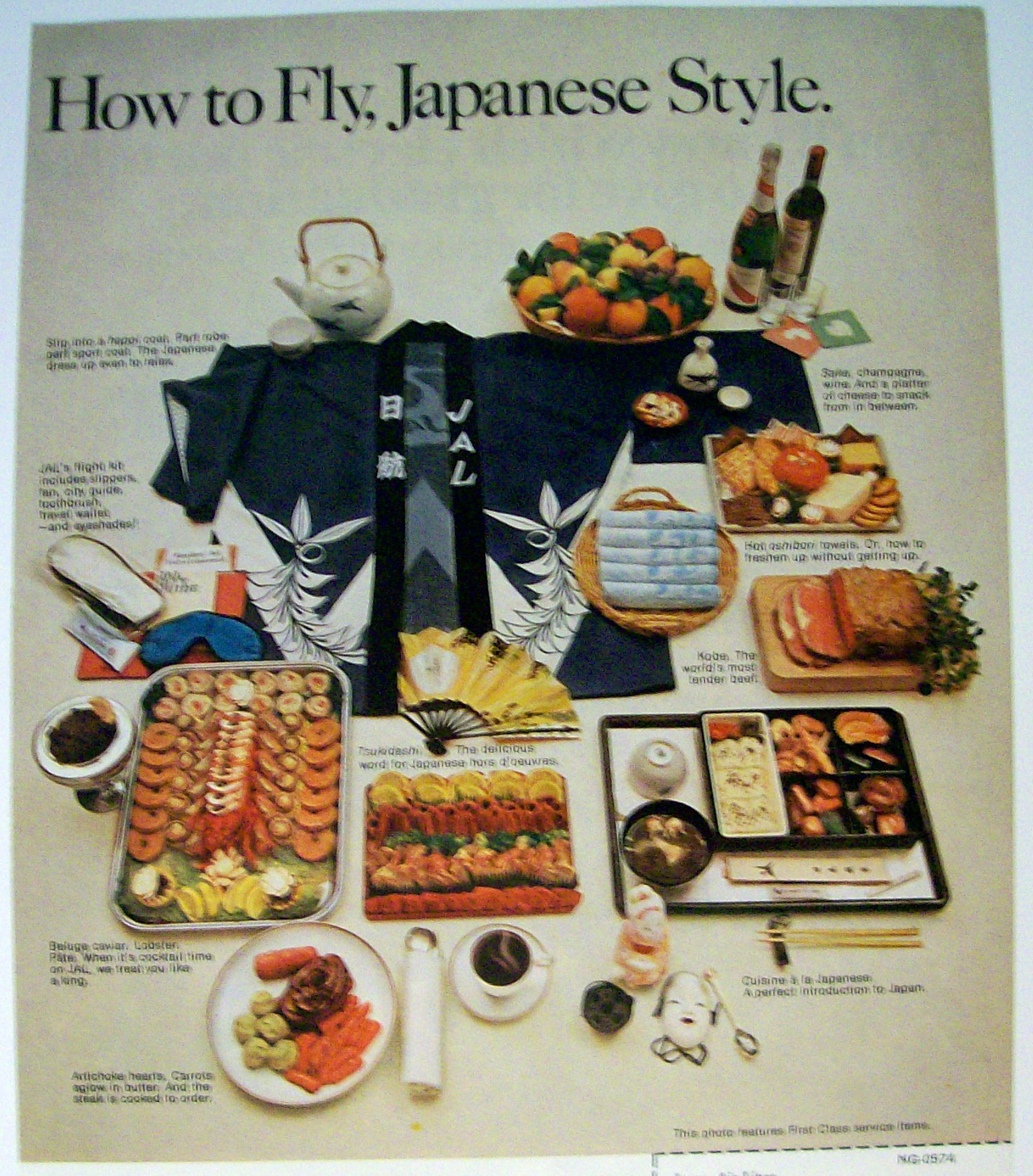 Vintage Ad: 1974 Japan Air Lines