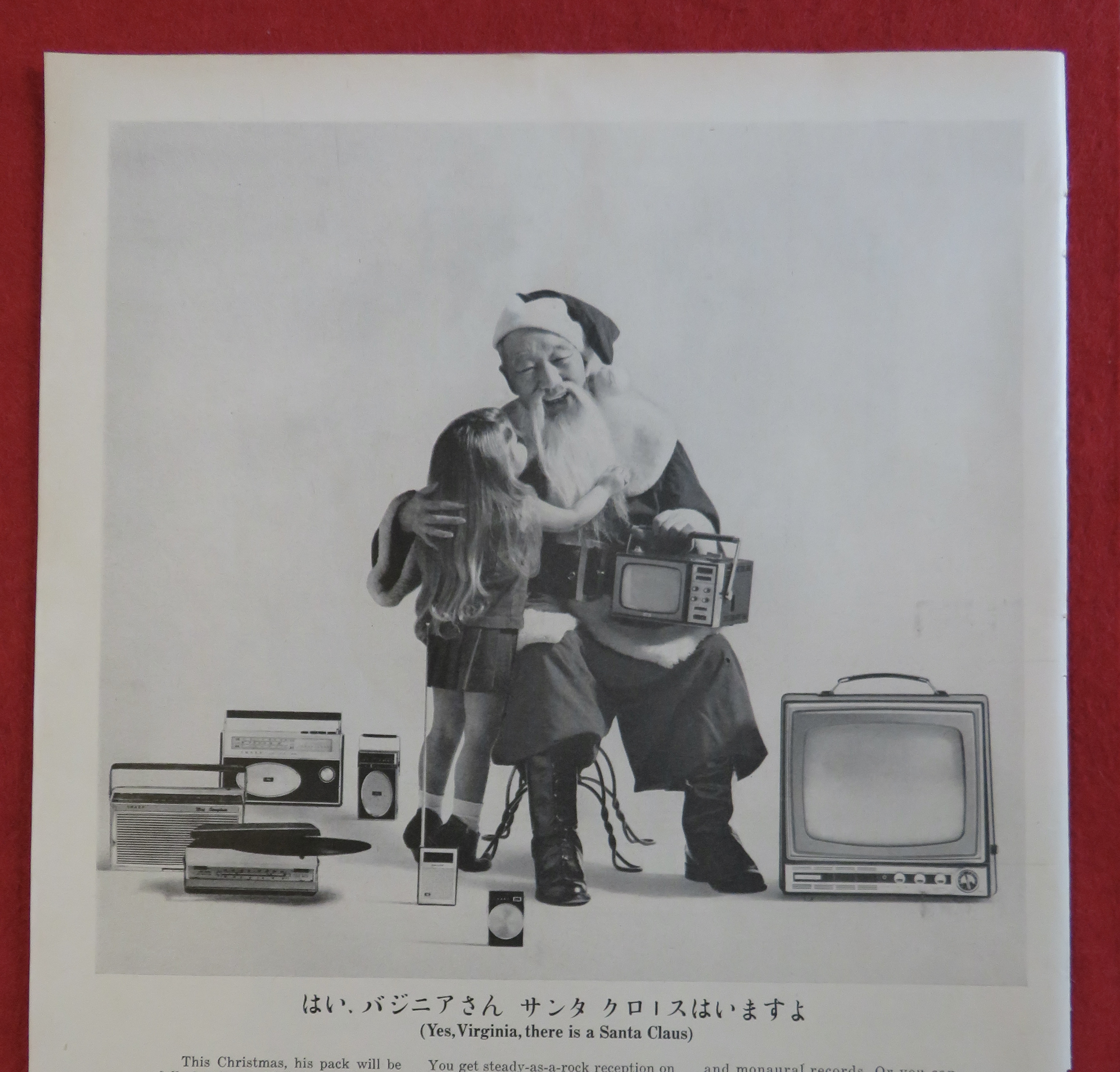1963 Sharp Electronics with Televisions & Radios