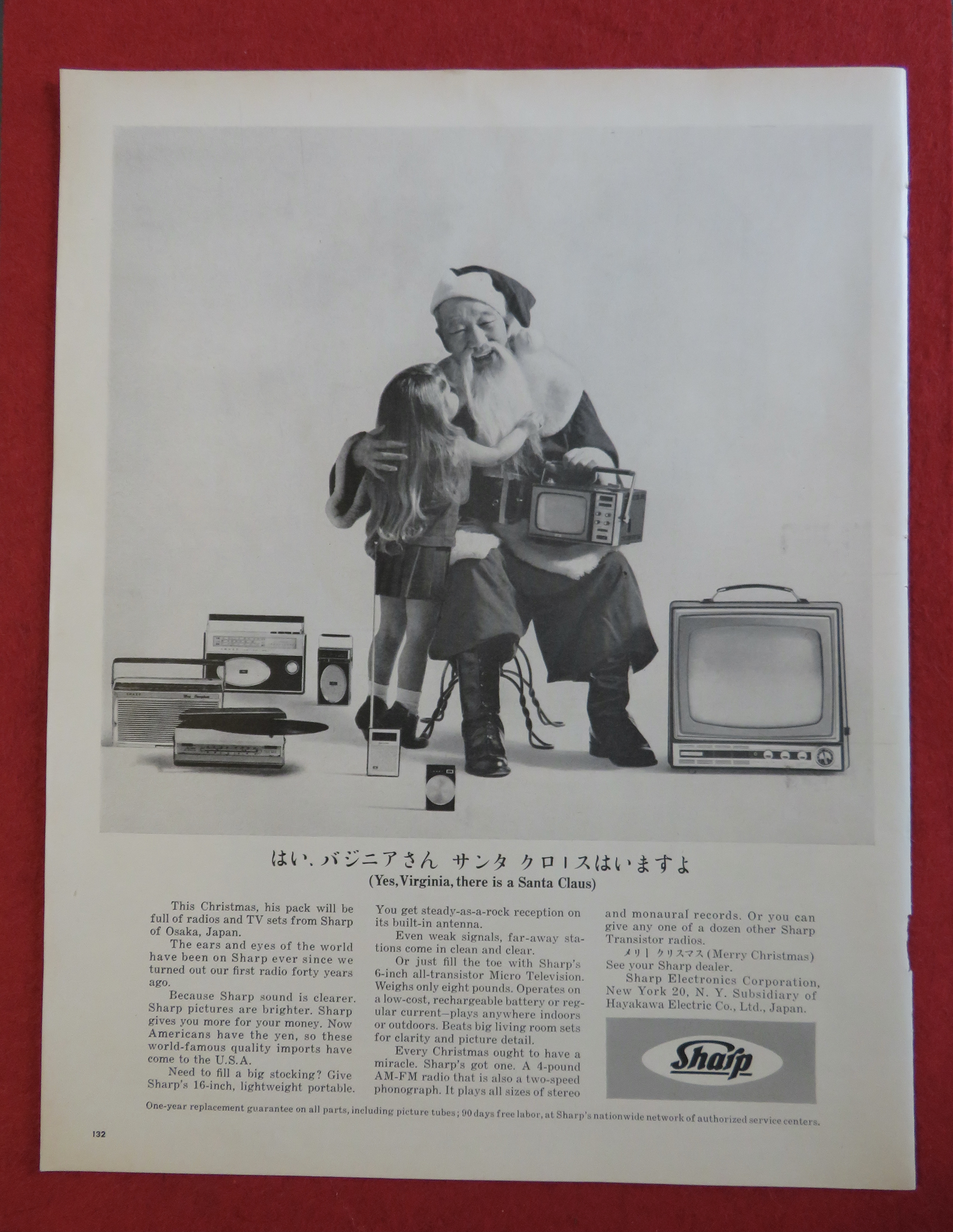 1963 Sharp Electronics with Televisions & Radios