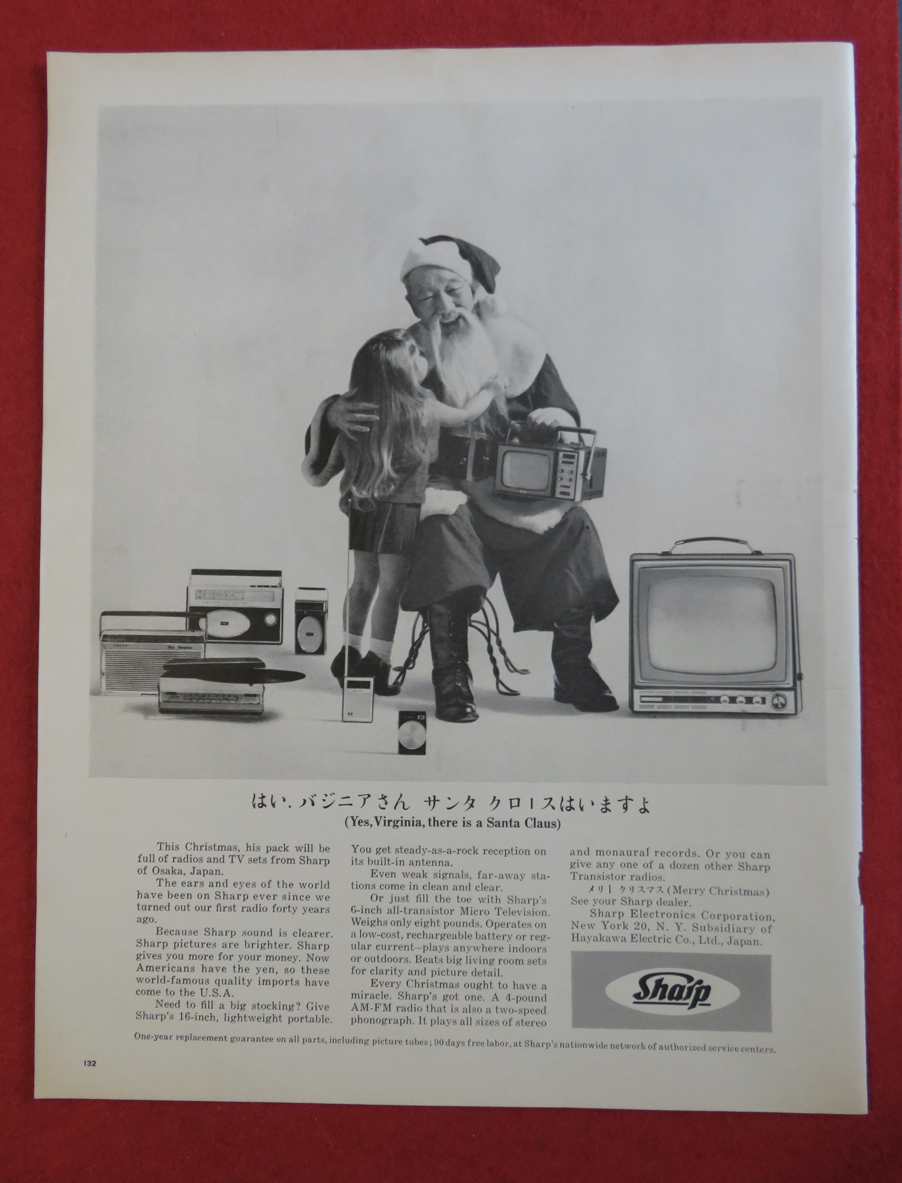 1963 Sharp Electronics with Televisions & Radios