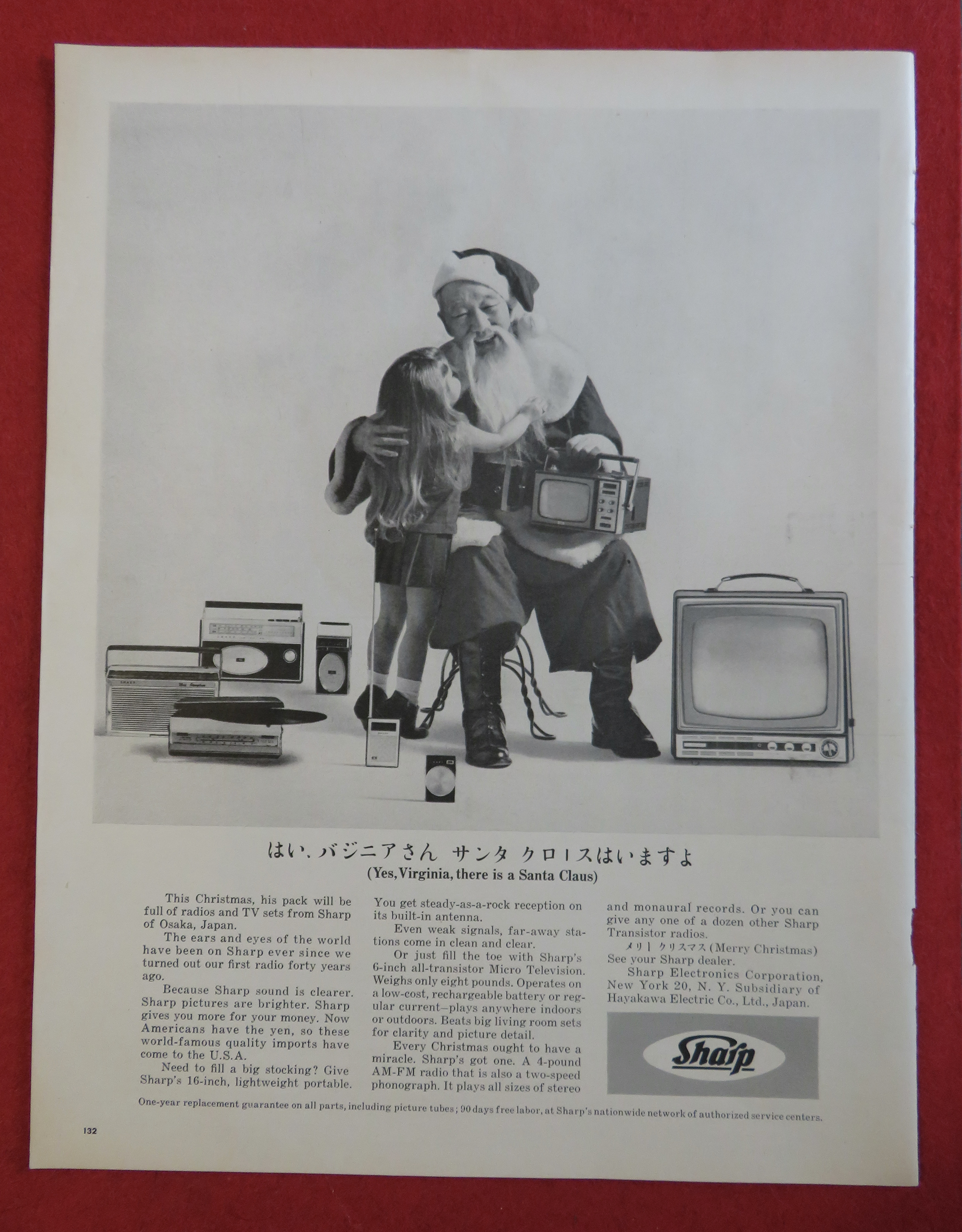 1963 Sharp Electronics with Televisions & Radios