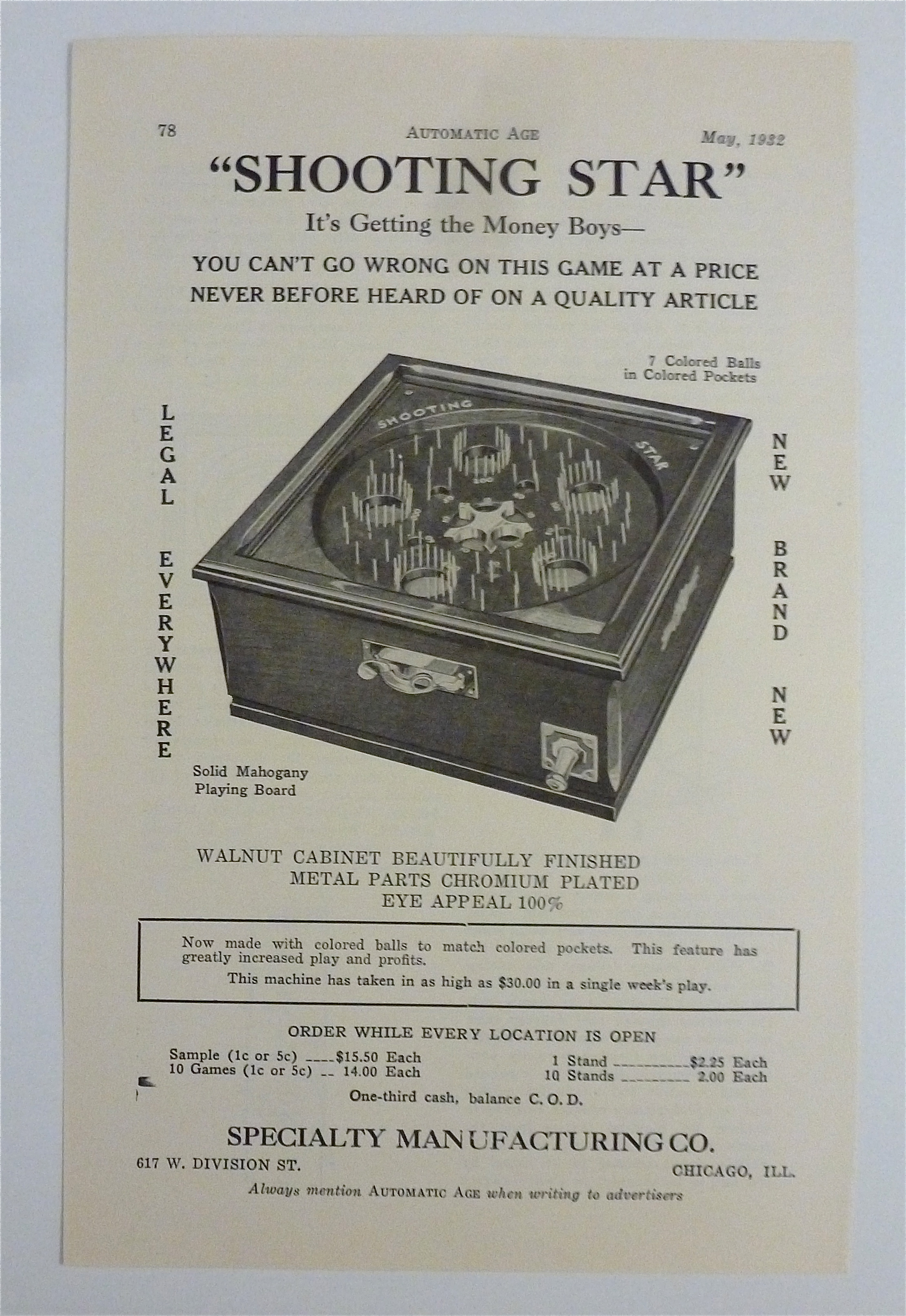 1932 Specialty Manufacturing Co. with Shooting Star