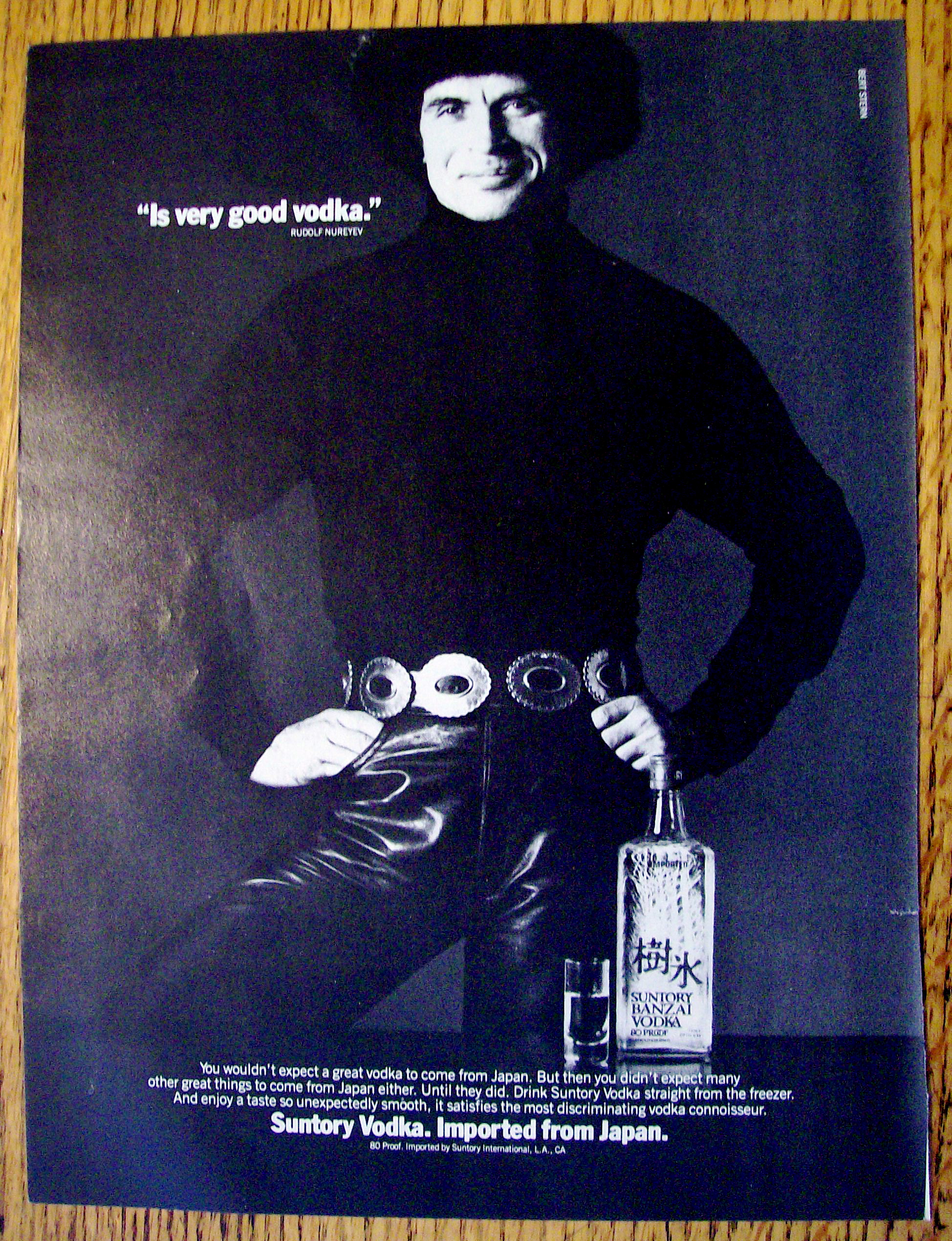Vintage Ad: 1982 Suntory Banzai Vodka w/Rudolf Nureyev