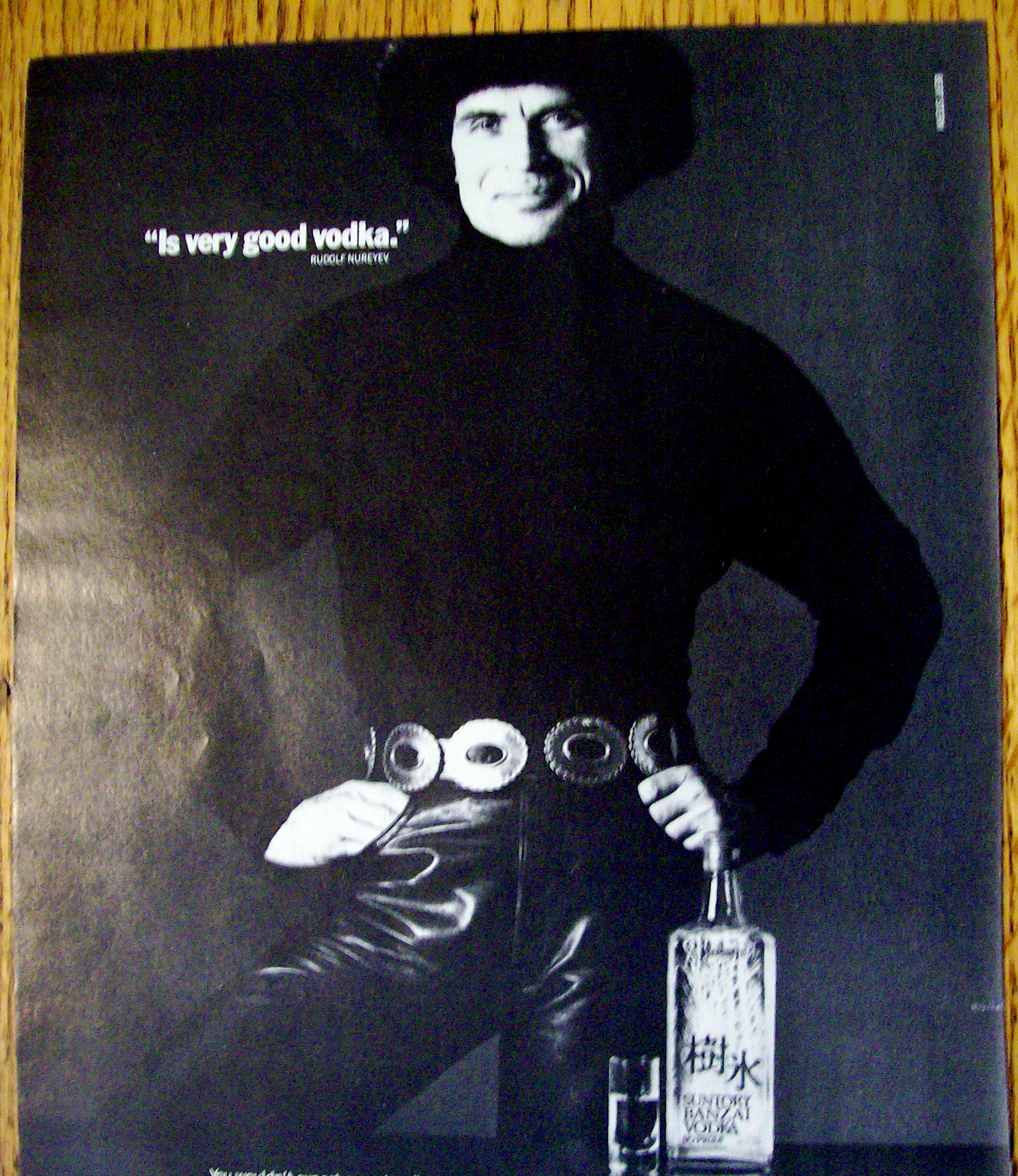 Vintage Ad: 1982 Suntory Banzai Vodka w/Rudolf Nureyev